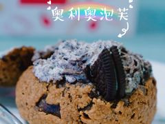 -西树泡芙(静安大悦城店)