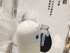 -兰熊鲜奶(西直门凯德mall店)