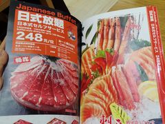 -伊豆野菜村(大族广场店)