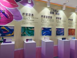 -南京康美美容医院·旗舰店
