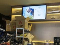 -霸王茶姬(南强街店)
