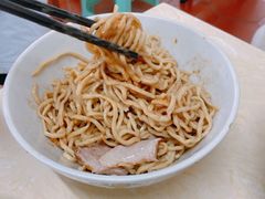 -非遗·爱西干面(小公园总店)