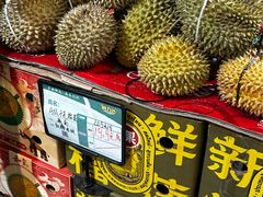 -鲜力达果品批发直销(青山店)