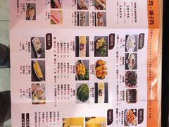 -淼福猪肚鸡·椰子鸡火锅(大沙地店)