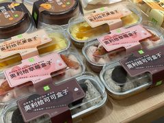 -奈雪的茶(中华广场店)