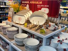 -沃尔玛超市(北大街店)