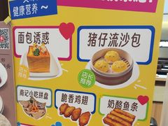 -南枝记·广东味道(中骏世界城店)