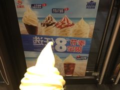 -汉堡王(上海凌云壹街坊店)