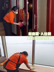 -新寰亚月子会所(金鸡湖凯宾店)