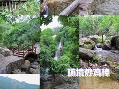 -京东石林峡风景区