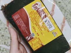-天福号(前门店)