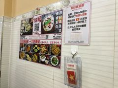 -琼大师东方烤乳猪(亚特兰蒂斯店)