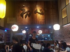 -达摩食堂(仓山万达店)