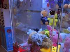 -浦乐汇·汤泉水世界