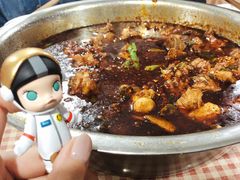 -温江公平红烧兔(总店)