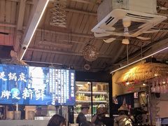 -琥珀川糟粕醋火锅(慈云寺店)
