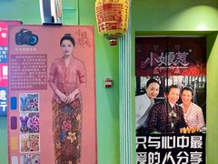 -小娘惹厨房Little Nyonya(狮城有约上榜店)