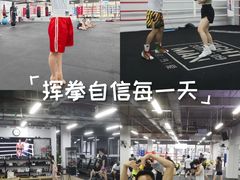 -FIGHTMAN格斗俱乐部(长宁临空店)