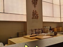-帝鮨·烧肉割烹(龙湖金楠天街店)
