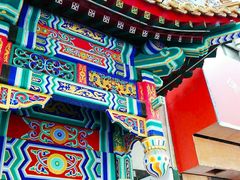 -北京同仁堂(四川中路店)