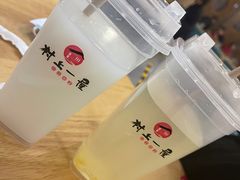 -村上一屋(望京店)