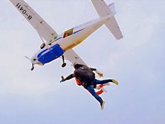 -天津高空跳伞基地·官方直营店