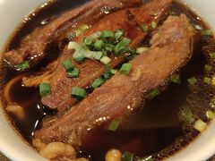 -中国厨房/台湾牛肉面