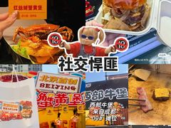 -万达广场(北京槐房店)