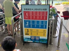 -千岛湖东南湖区