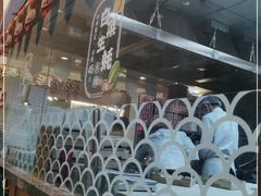 -船歌·鱼水饺青岛菜(国贸商城店)