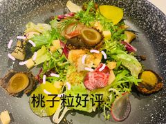-造精酿餐厅