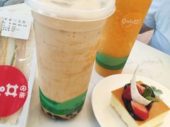 -妙井の茶(罗湖地王店)