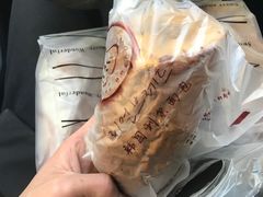 -韩国利尔面包(桂林路店)