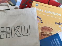 -香港大学