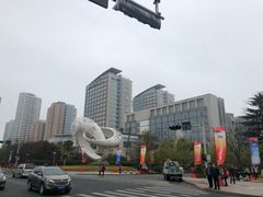 -青岛海尔洲际酒店