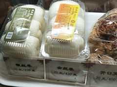 -国际饭店·帆声西饼屋(黄河路店)
