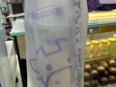 -一只酸奶牛(来福士店)