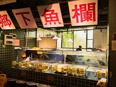 -广府乡下·饭庄(新港东路店)
