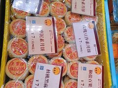 菜单-王家沙点心店(南京西路总店)