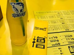 -望京小腰(北京总店)