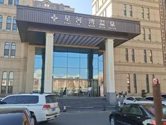 -星河湾温泉洗浴酒店