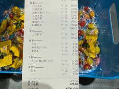 -蜀九香火锅(九眼桥店)
