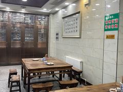 -老白家水盆羊肉