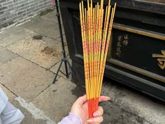 -上海鲁迅故居