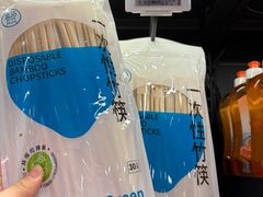 -盒马鲜生(岭南新世界店)