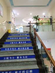 -成都军建医院·疤痕诊疗中心