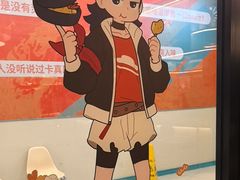 -必胜客(大宁路店)