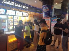 -博纳国际影城(乐和城店)