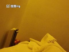 -富足堡SPA会所(深圳店)