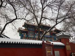 -北京国子监胡同
